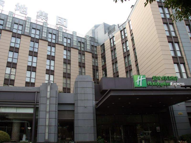 Holiday Inn Express Shanghai Putuo, An Ihg Hotel Exteriér fotografie